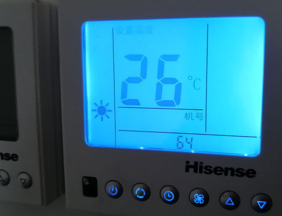 禹城海信中央空调维修电话在哪里找